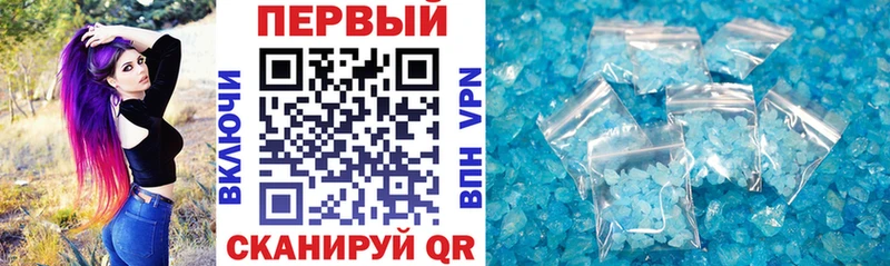 наркота  Махачкала  Amphetamine VHQ 