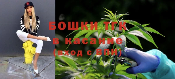 соль курить ск Кукмор