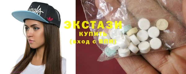 прущий лед Алзамай