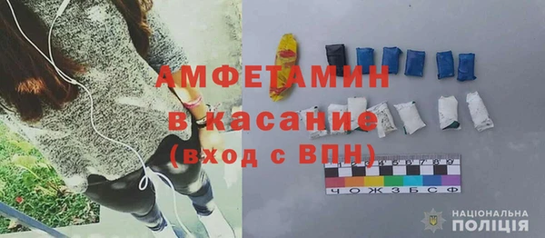 MDMA Premium VHQ Алексин