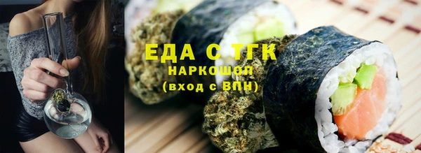 соль курить ск Кукмор