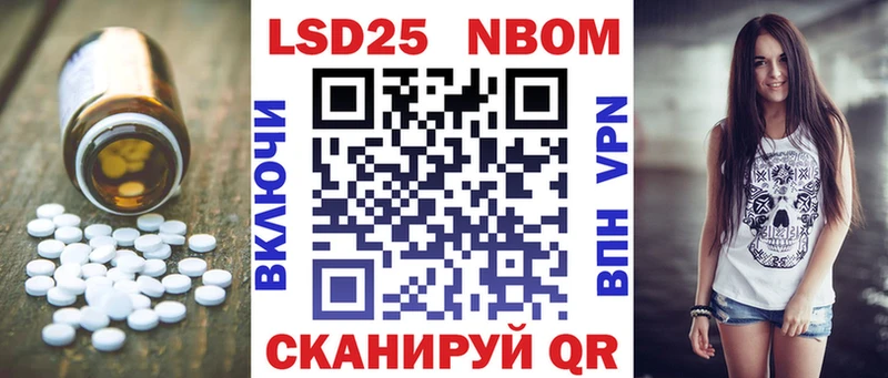 кракен как войти  Махачкала  ЛСД экстази ecstasy  закладка 