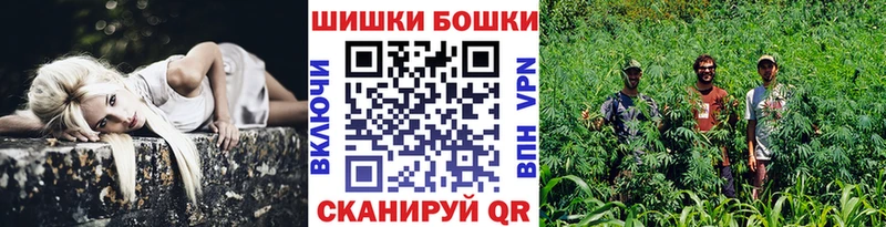 МАРИХУАНА семена Махачкала
